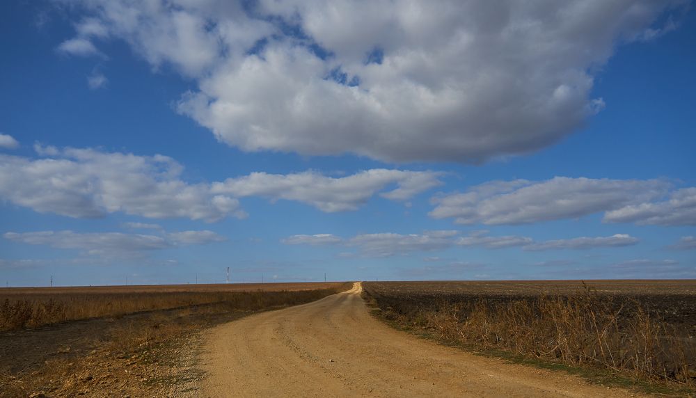 Золотой путь