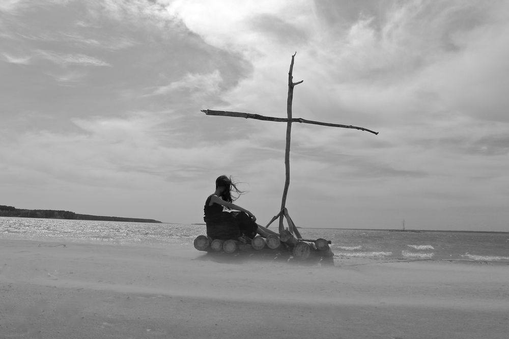 одиночество