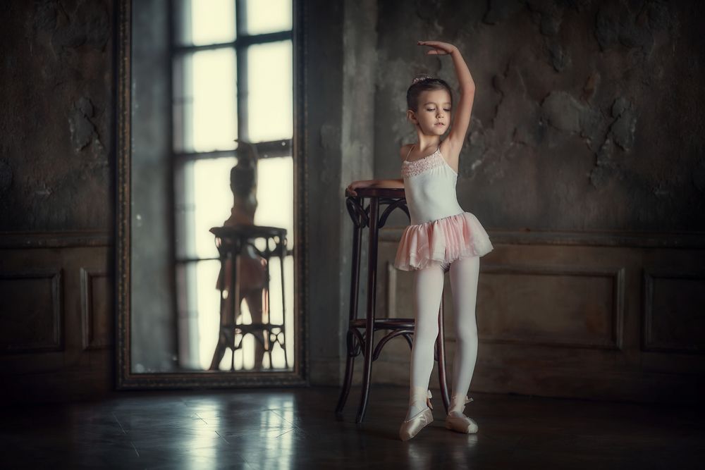 Иди к мечте