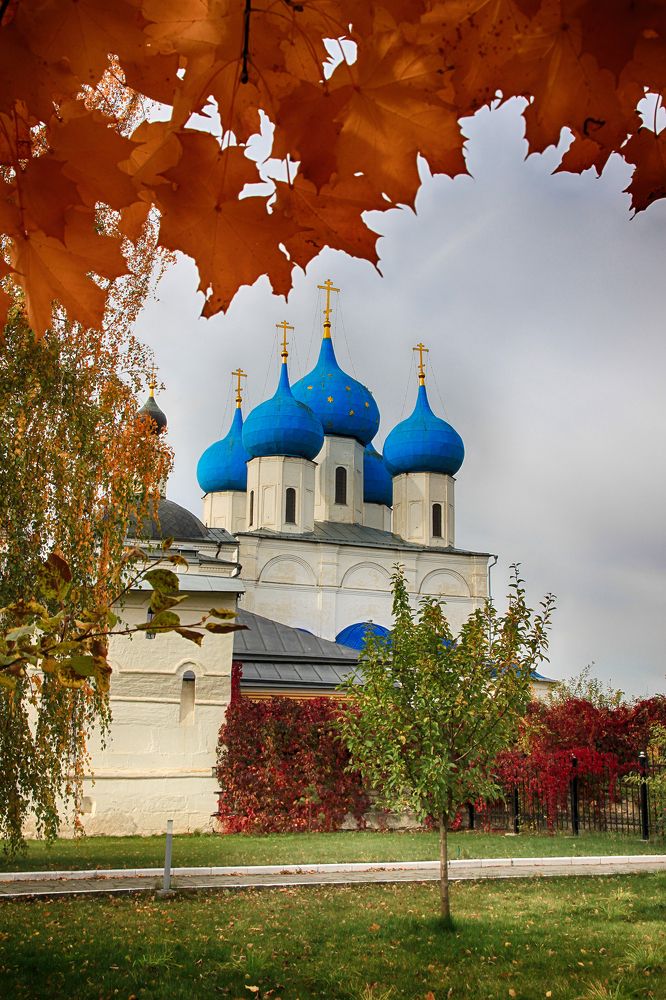 Золотая осень