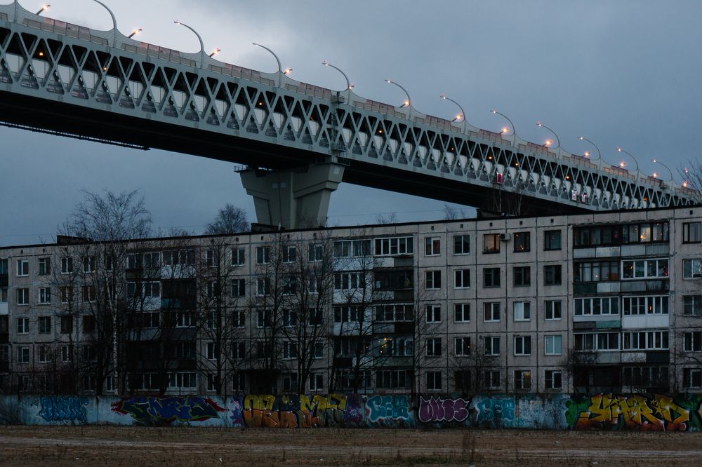 Мрачный остров