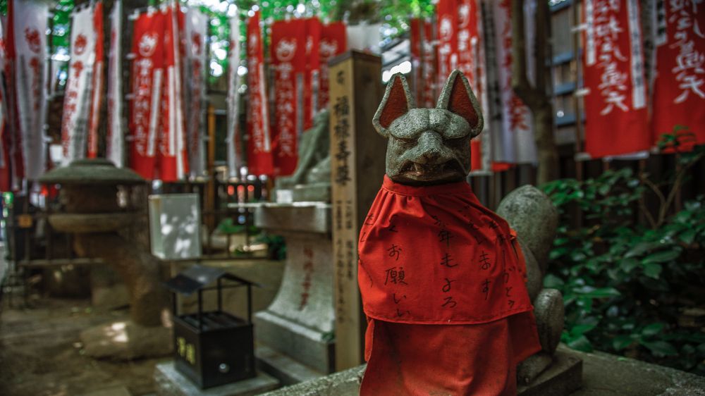 Храм лис, Токио