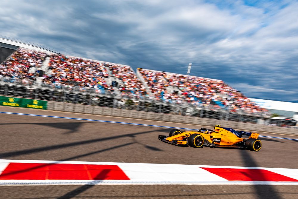 Королевские Гонки