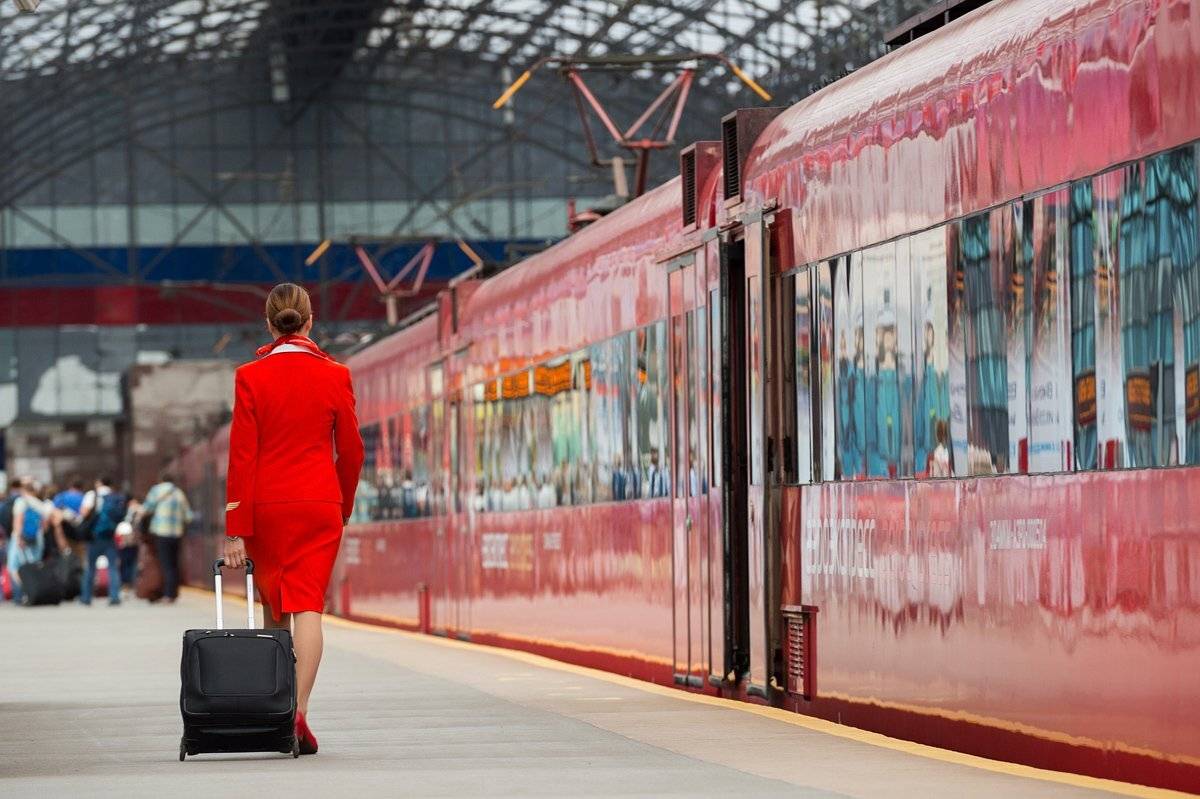 Аэропорт