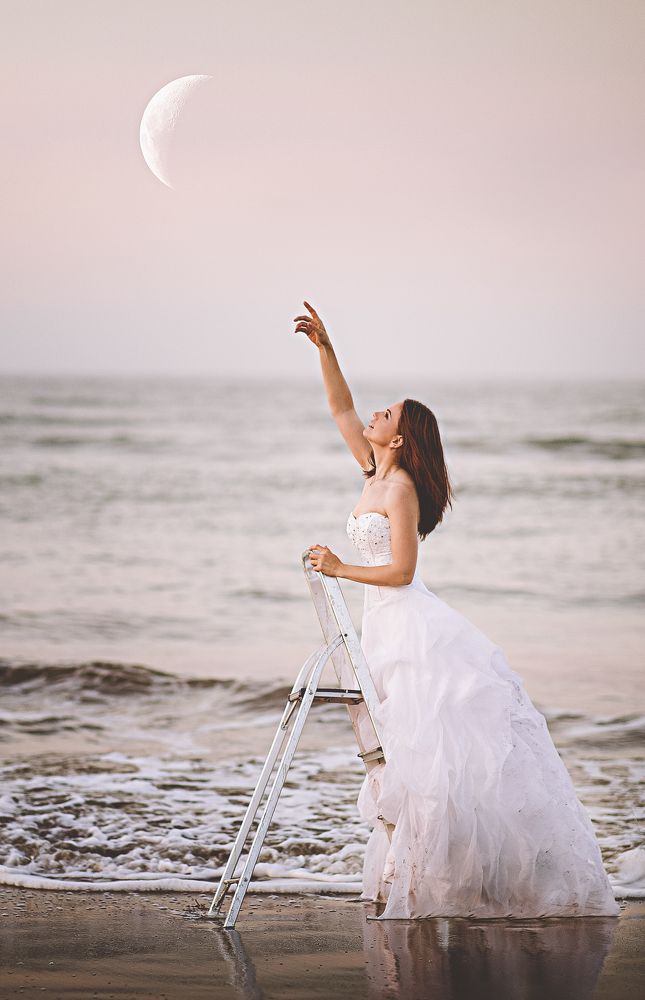 Дотянуться до луны