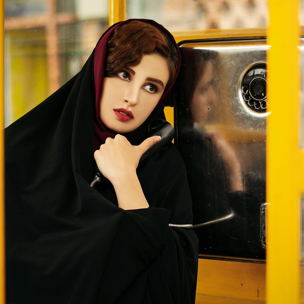 Conversation with beloved