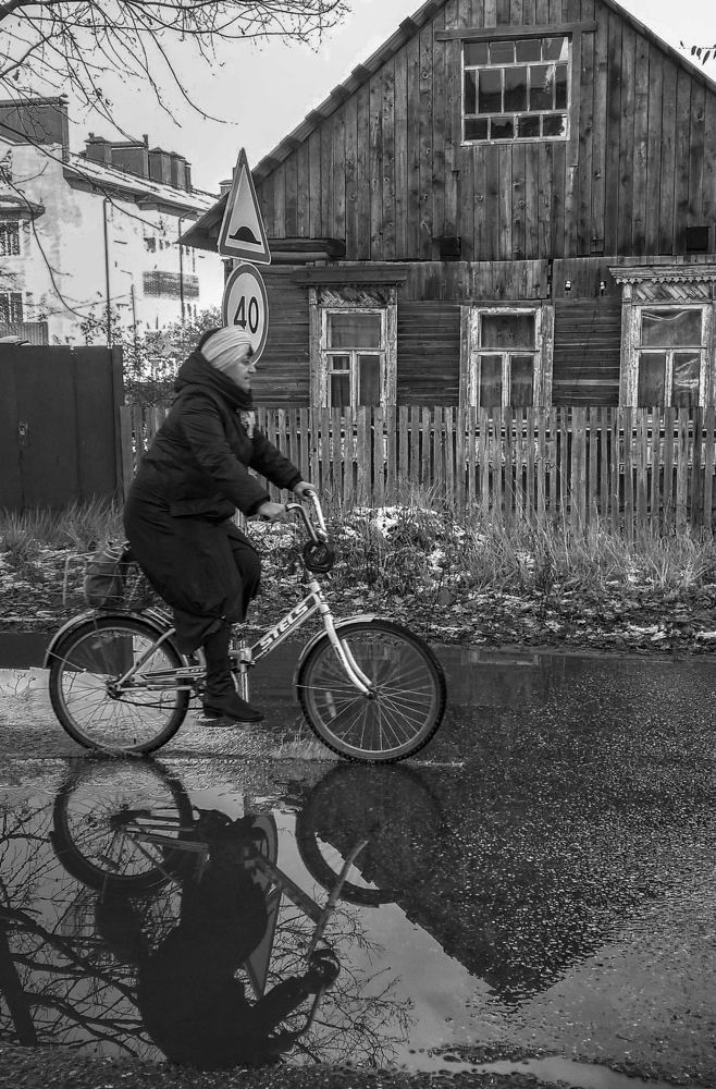 С отражением