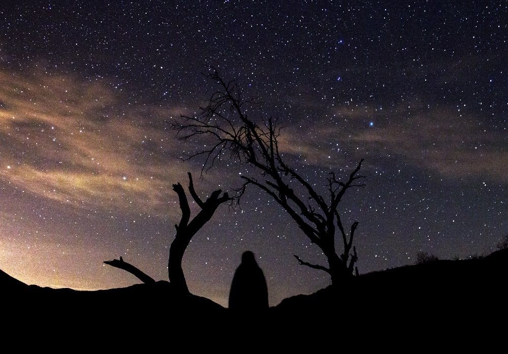 Full of Stars Mihrab