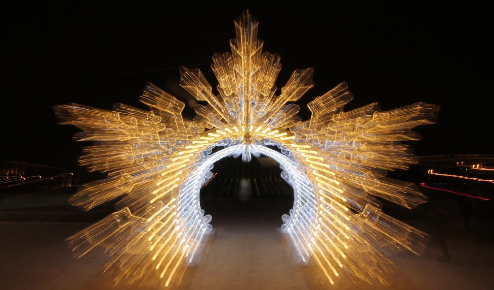 Праздничное