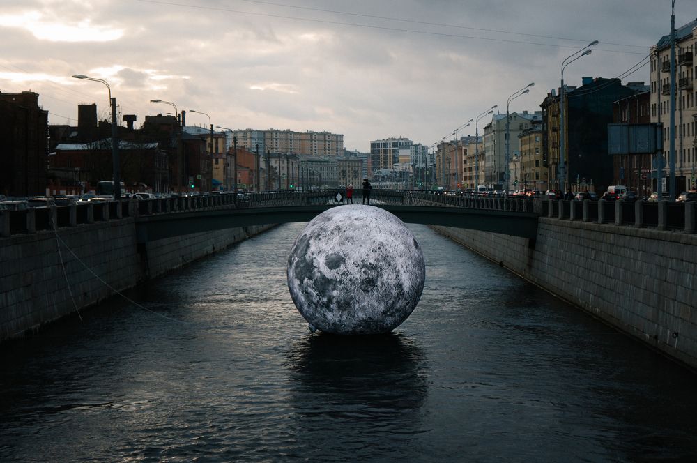 Космос