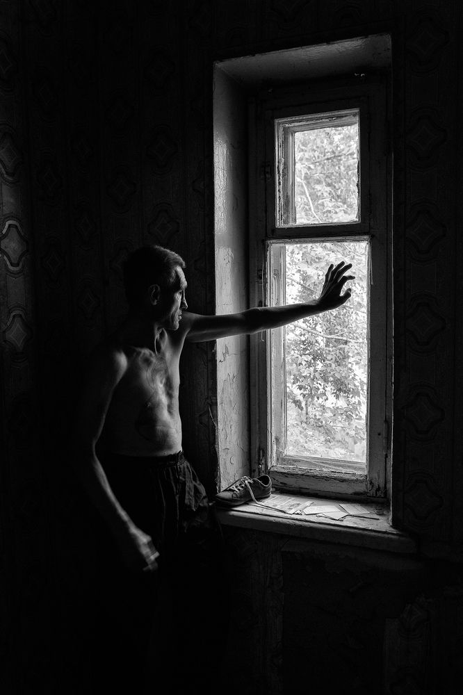 исчезающий район