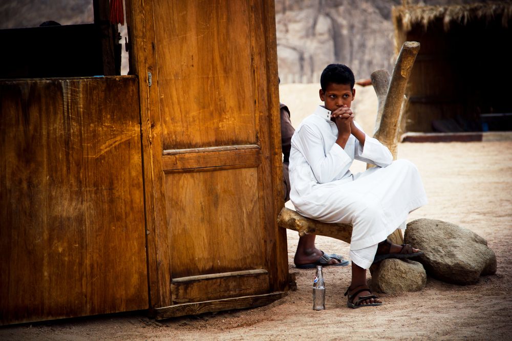 Photograph by Елена Ильенкова