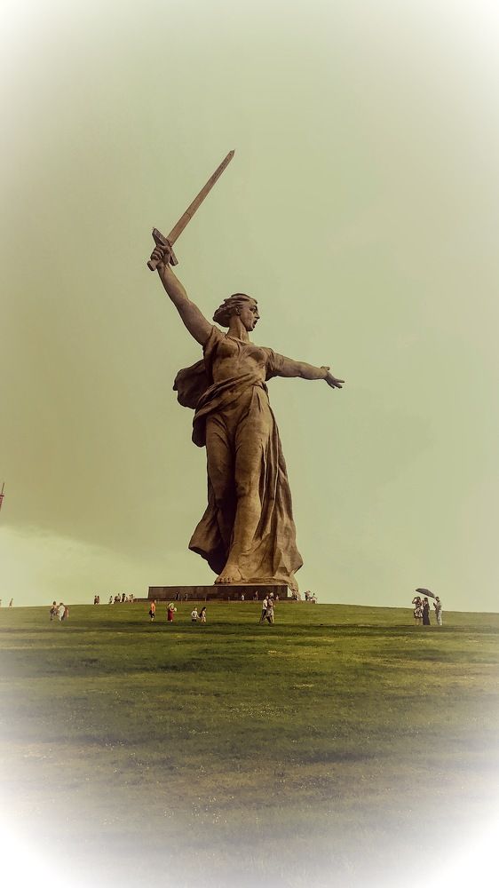 «Родина мать»