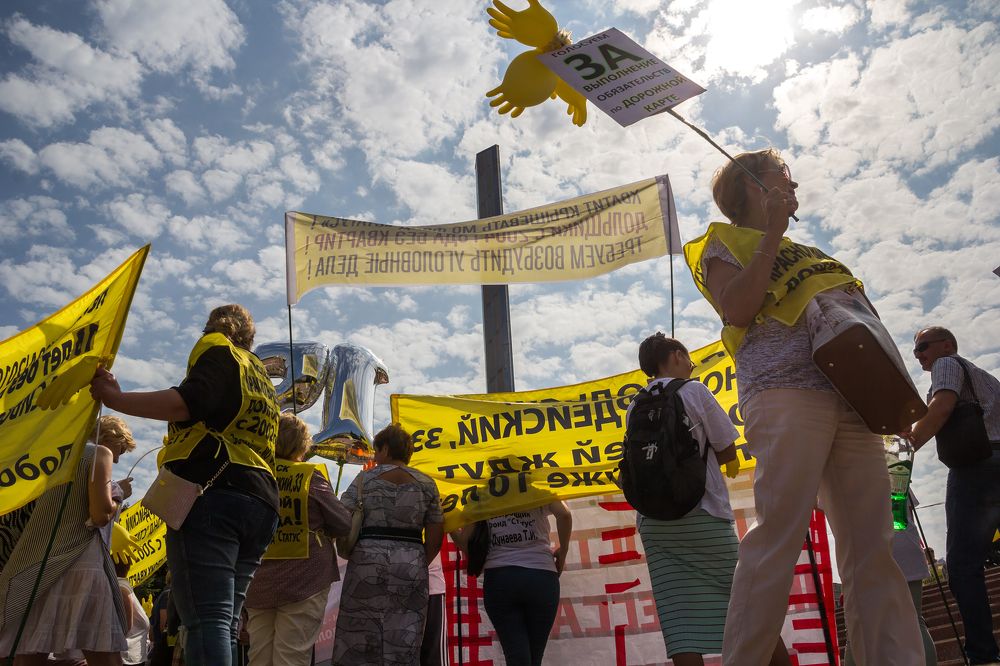 Обманутые заемщики