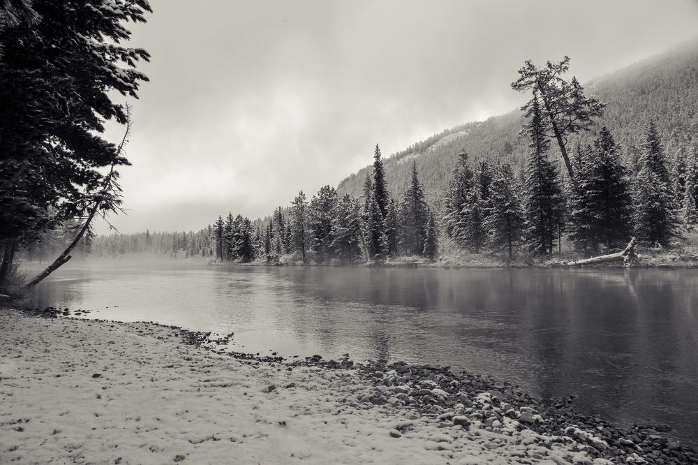 Река Мульта