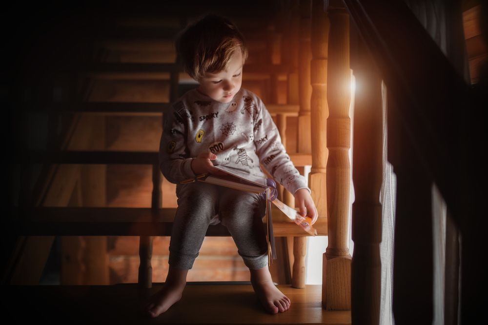 Утренние чтение