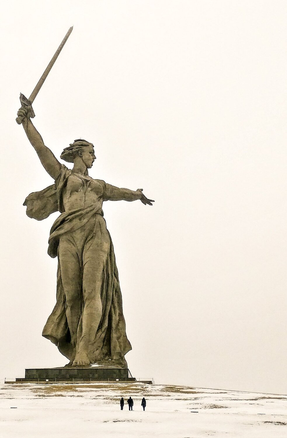 Позвала