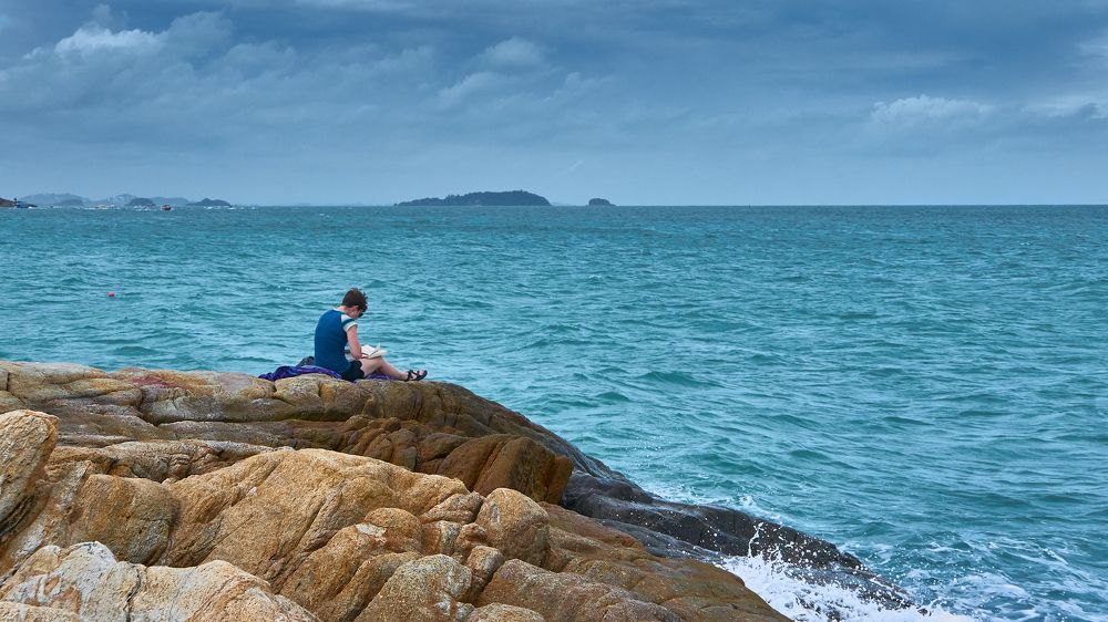 одиночество