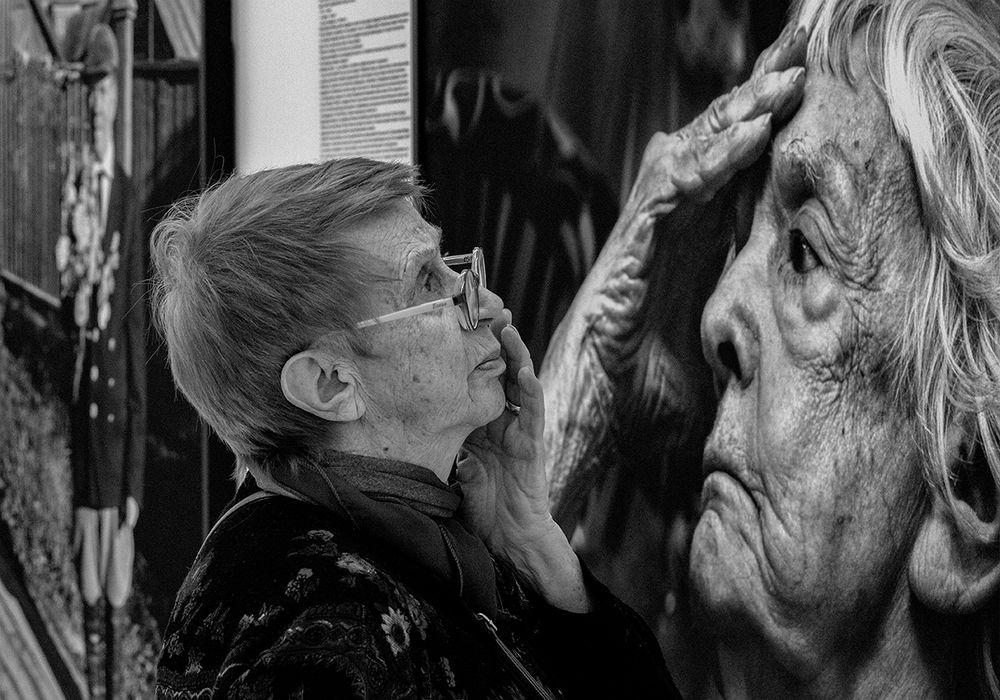 Единение душ.