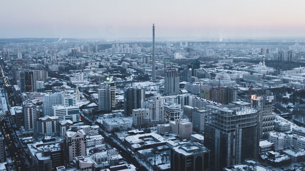 Екатеринбург. Зима.
