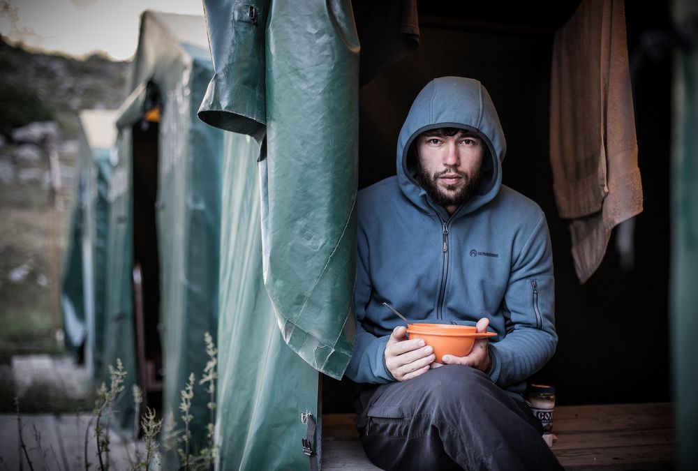 Горное одиночество