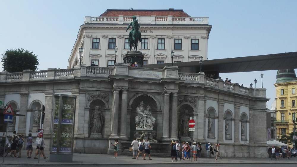 Вена. Музей