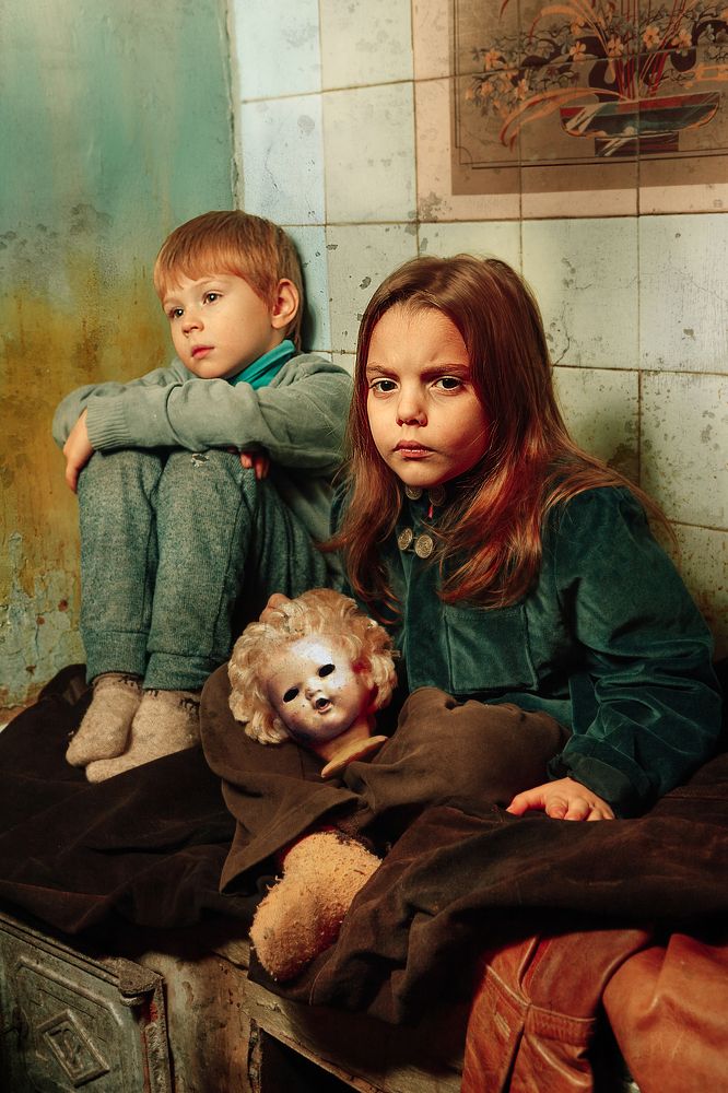 Слепите мне маску