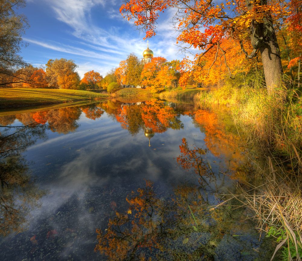 осень в Царском селе...