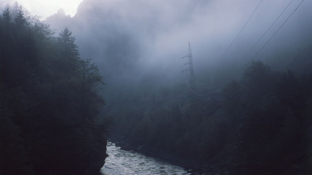 Иследователи