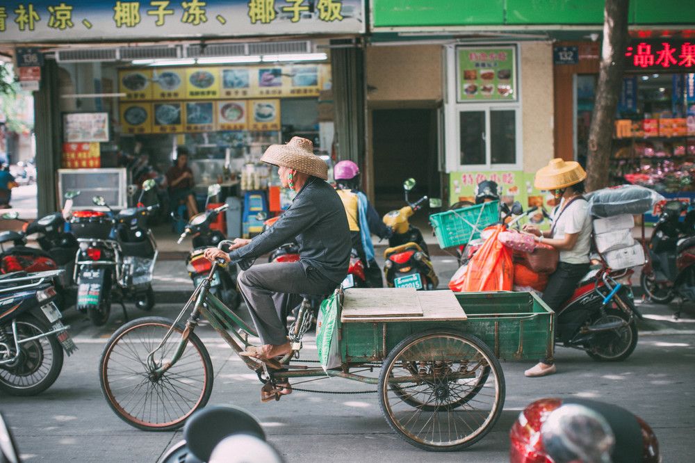 На любимую работу