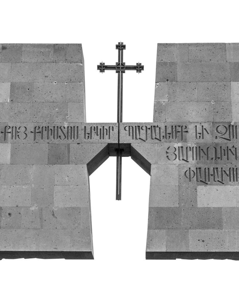 Echmiadzin (Vagharshapat) Monastery Entrance, the first church in the world