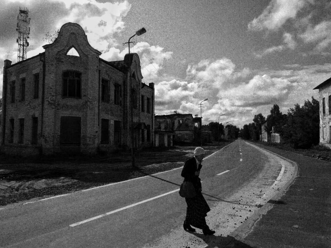 Across the road