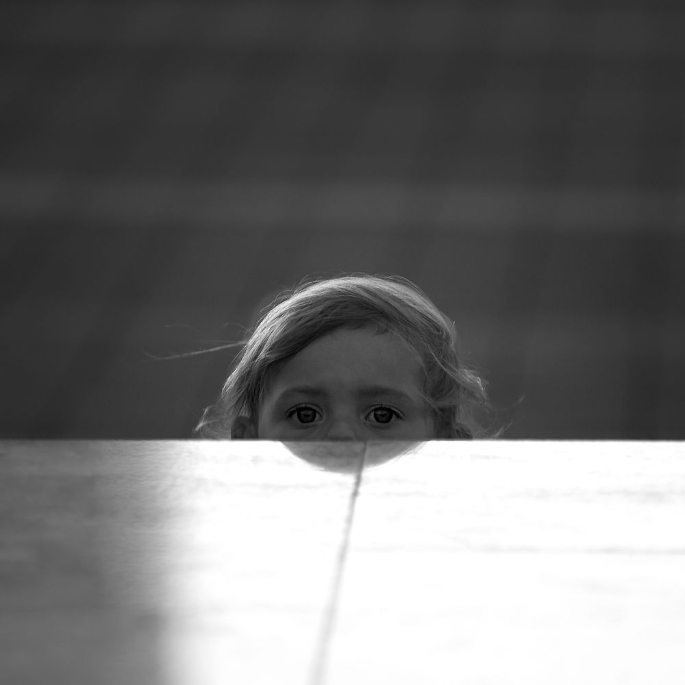 Любопытство