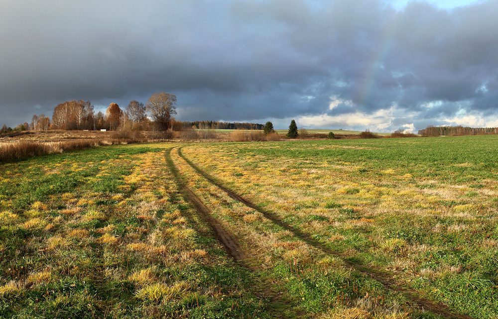 Октябрьская радуга