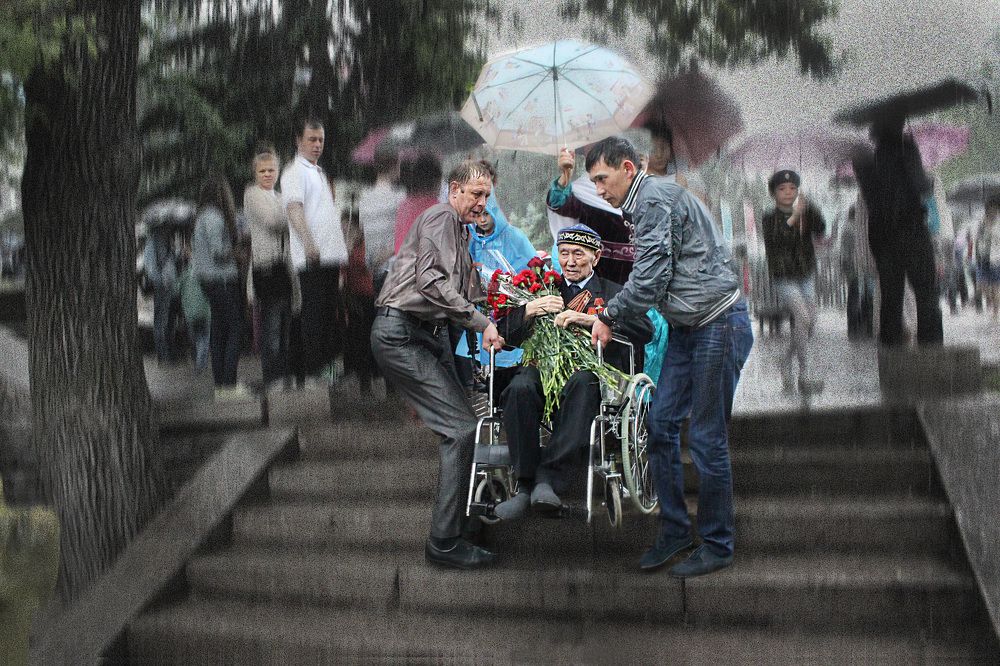 "Дождливый юбилей"