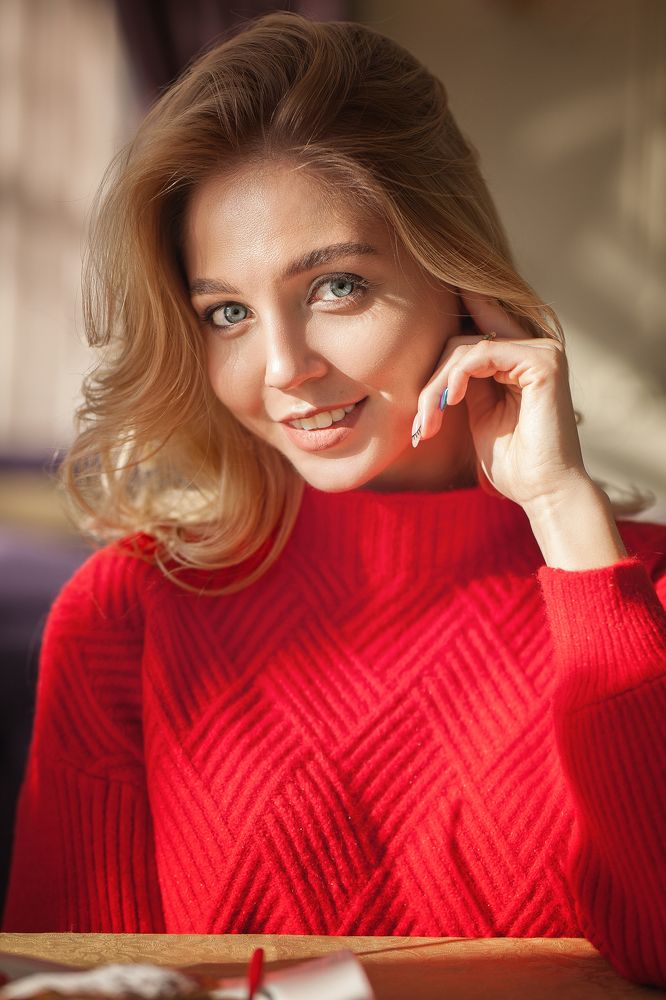 Солнечное настроение