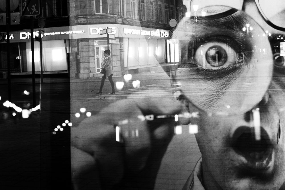 Ночное рандеву...