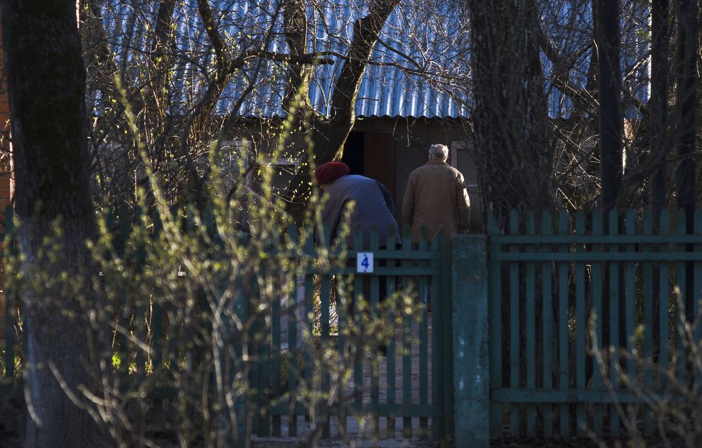 Деревенская Москва