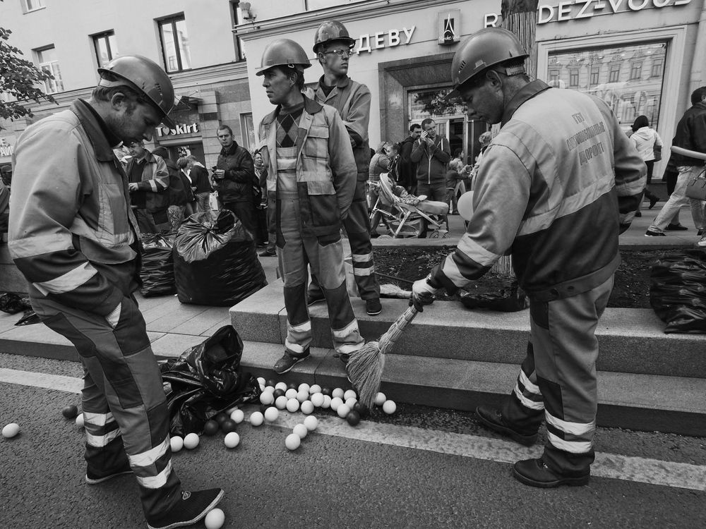 Бильярд на асфальте