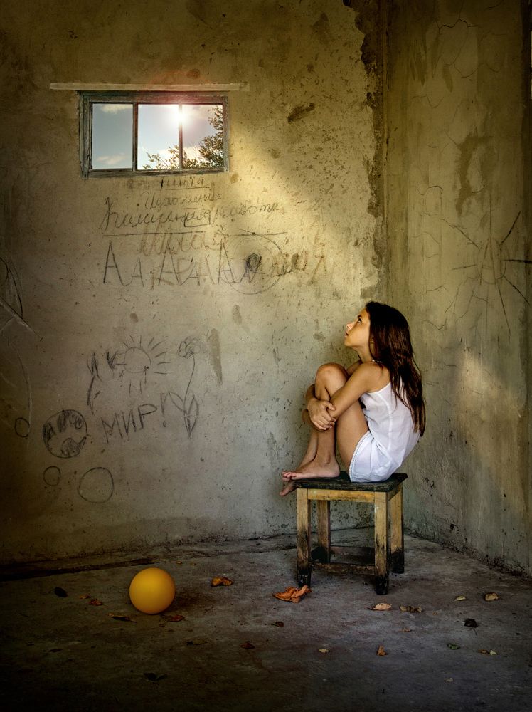 Наказание глазами детей