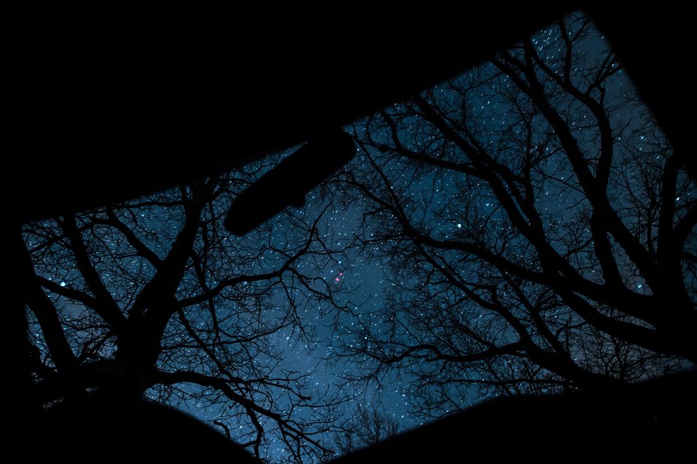 Ближе к звёздам