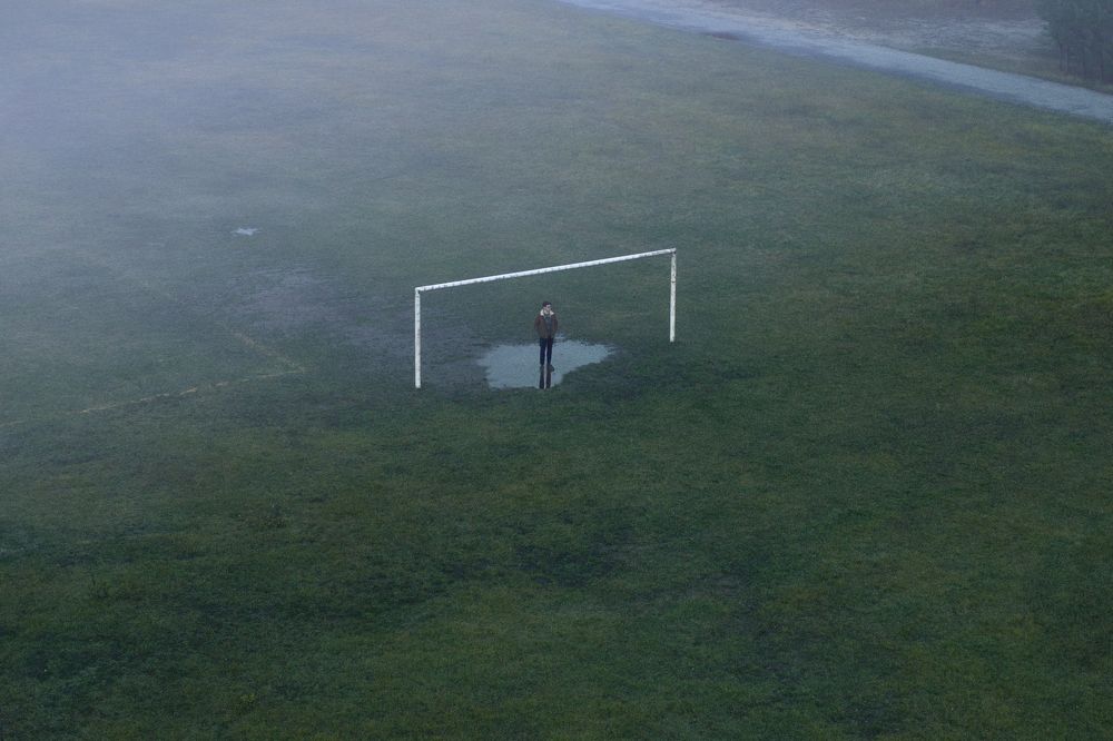 одиночество