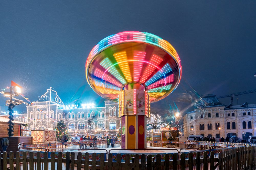 Зимние забавы