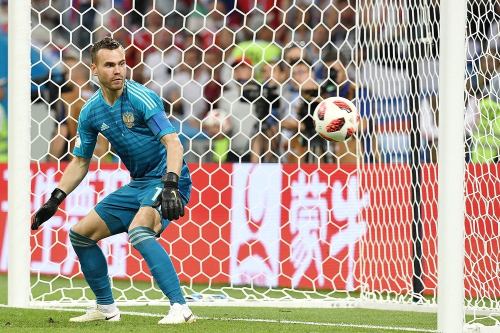 Тот самый мяч