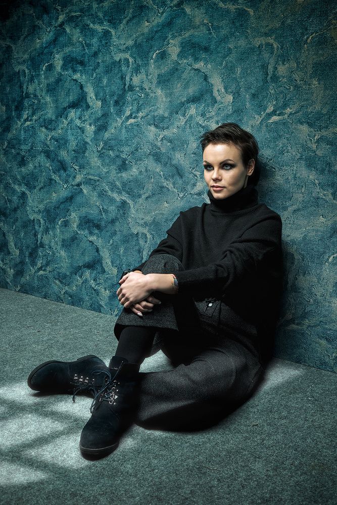 Спокойствие