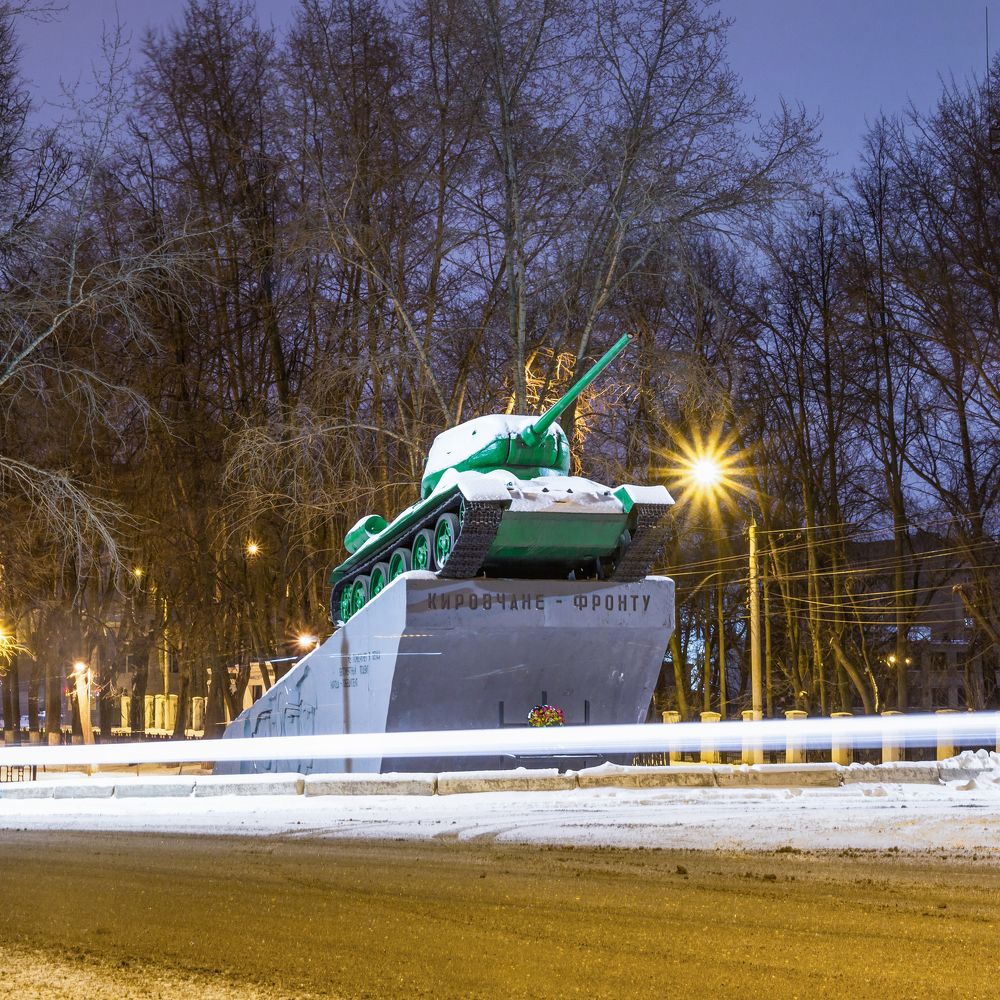 Ночные огни Кирова