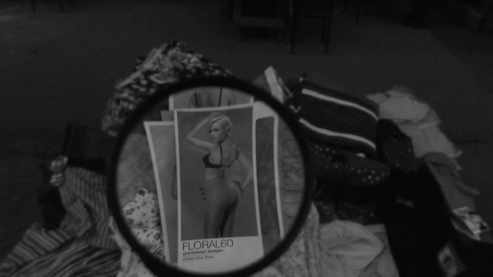 Фотография автора archil toloraia