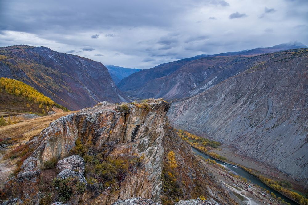 Алтайская   осень