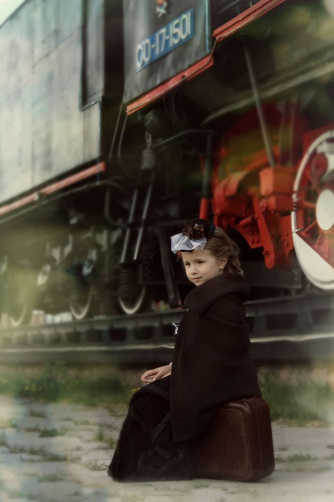 Дальнее путешествие