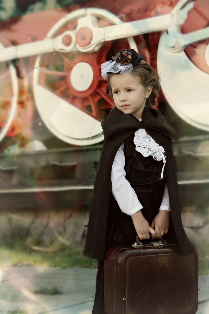 Дальнее путешествие